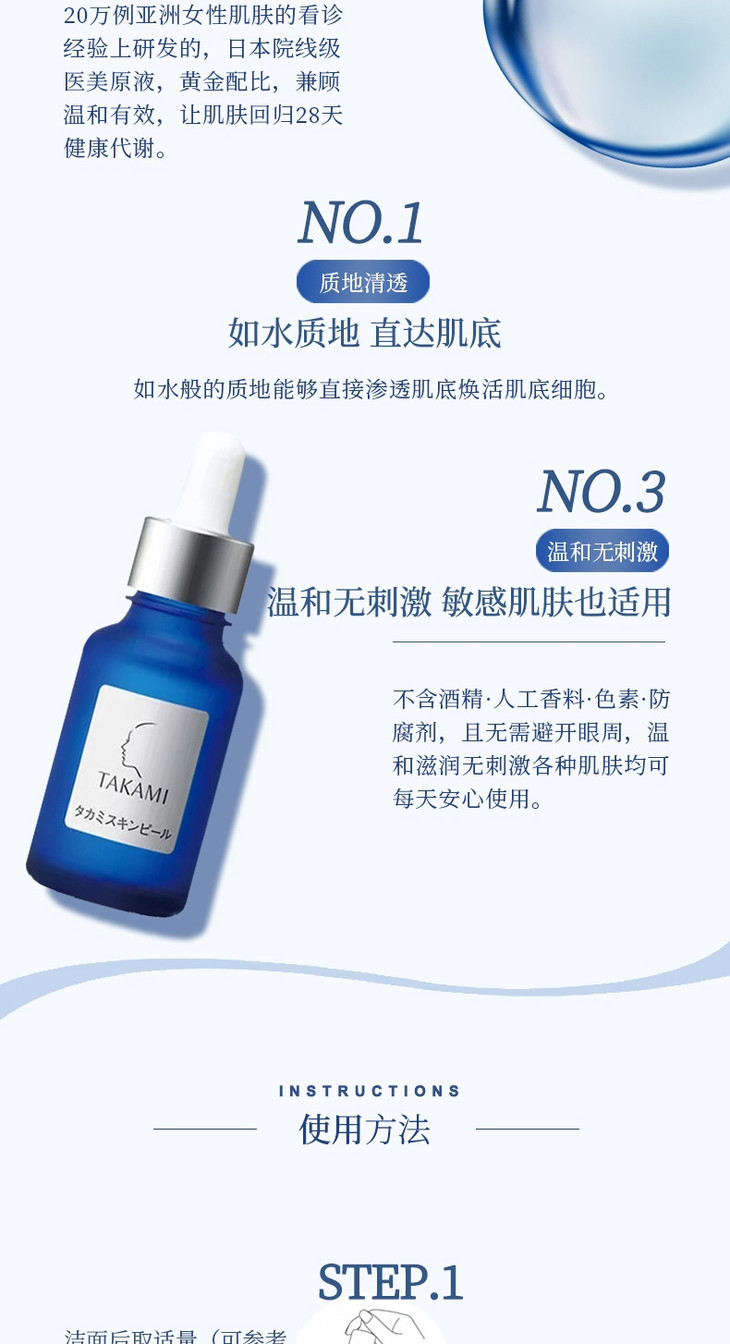 O1CN01m76XO31vlbTOeI7FK_!!2201168176213.jpg (790Ã�1454)