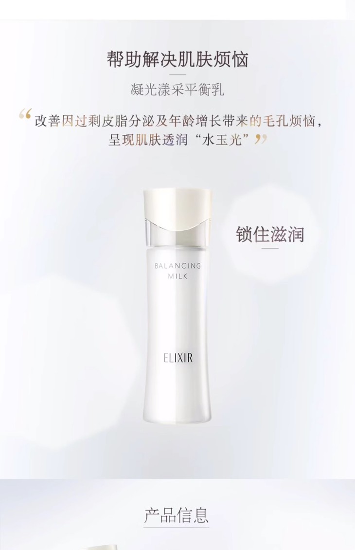 O1CN01oap4s72NVrEW2vOvg_!!2495029969.jpg (1500Ã�2322)