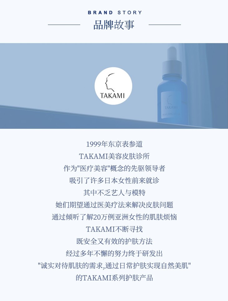 O1CN015Bi7zS1vlbPPYW779_!!2201168176213.jpg (790Ã�1040)