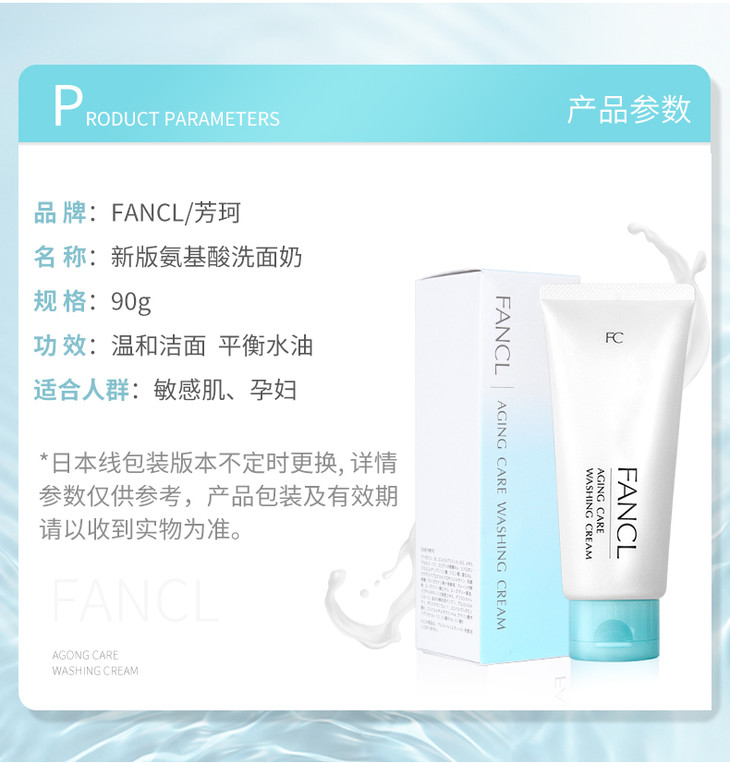 O1CN01Wy4TcU1XkBP6QdJ57_!!2209979832961.jpg (790Ã�826)