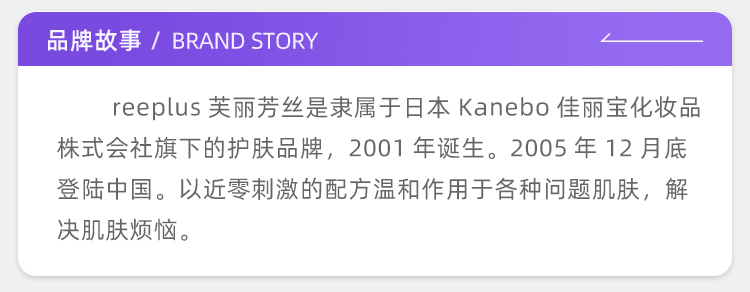 O1CN011DNhss1VUxCwLvhl8_!!2212677242657-0-scmitem1000.jpg (750Ã�292)