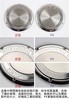 FK厂万国柏涛菲诺红”60″腕表对比正品评测-万国入门三大神器复刻手表一比一手表n厂c厂zf厂vs厂clean厂 商品缩略图3