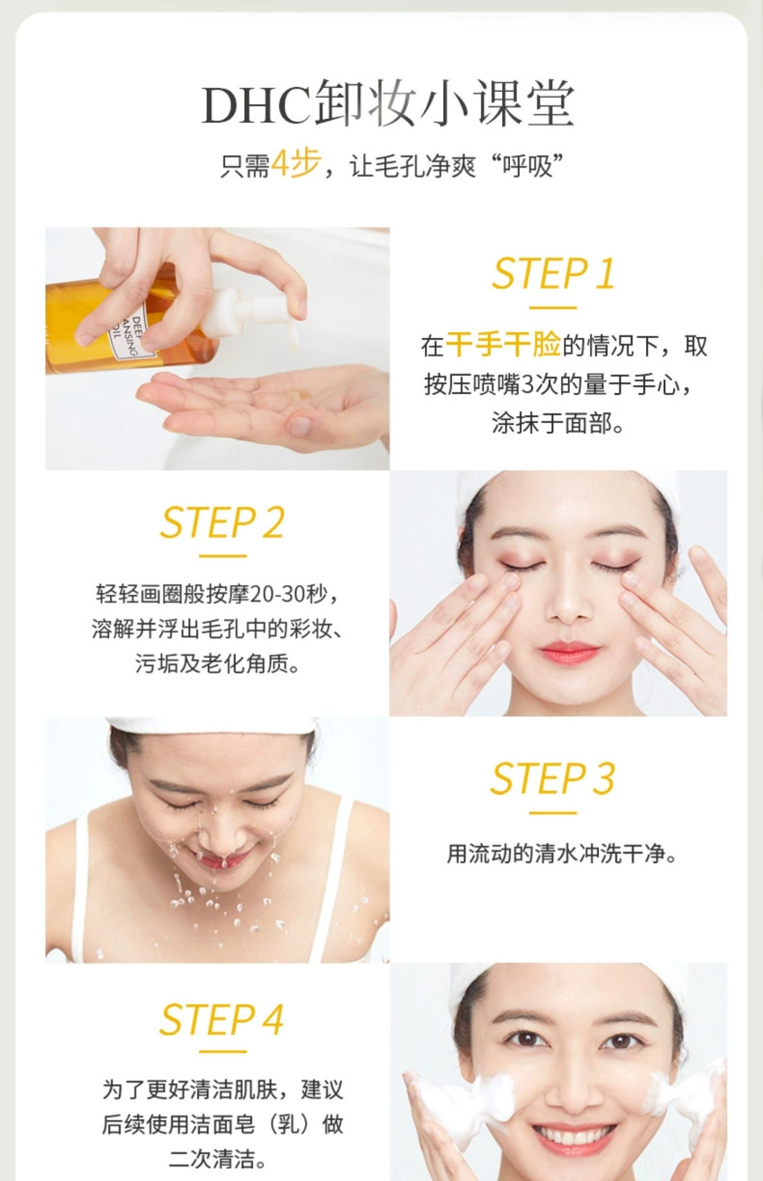 O1CN01hvn2Oc2KylO1gjqBP_!!1700389626.jpg (1500Ã�2322)