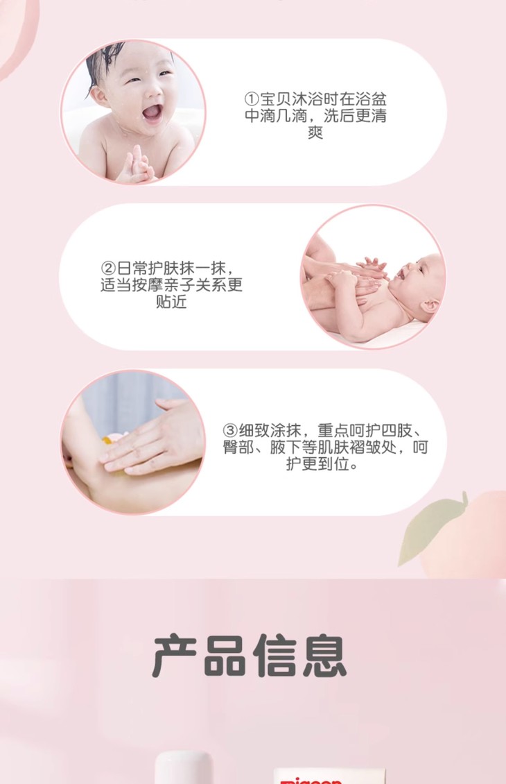 O1CN019hKI5I2NddyhTfeCJ_!!478829986.jpg (1500Ã�2322)