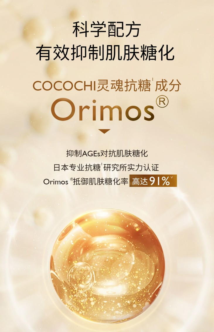 O1CN01hX6nUd1T0bgpOfwo0_!!2206504582320.jpg (1500Ã�2322)