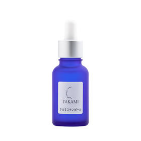 TAKAMI小蓝瓶祛痘精华液角质养护去闭口收缩毛孔30ml