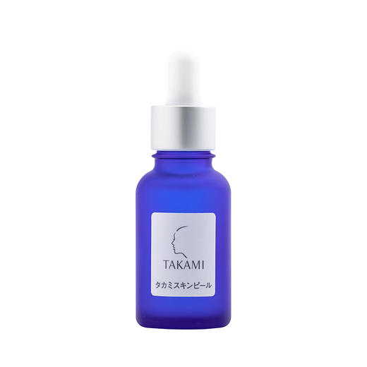 TAKAMI小蓝瓶祛痘精华液角质养护去闭口收缩毛孔30ml 商品图0
