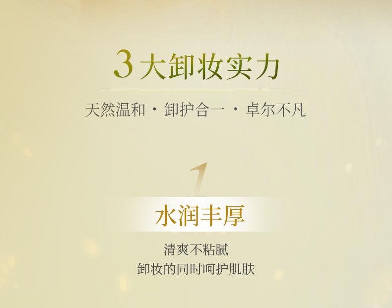 O1CN01yD5qMj2KylMCnhEkP_!!1700389626.jpg (790Ã�621)