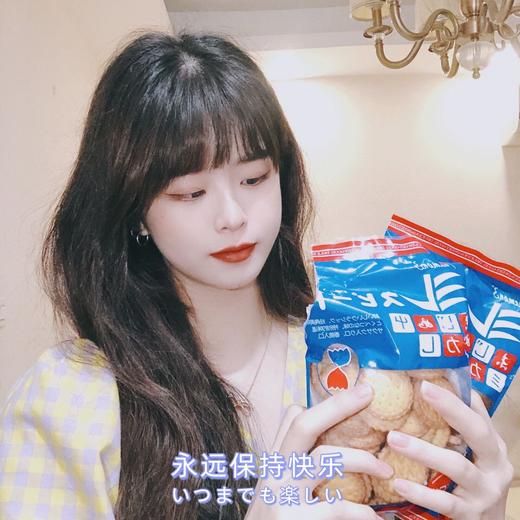 //【Anemon3 天日盐饼干】🔥张静初推荐❗ 👉4包只需 29.9！！！😋天然盐香 酥脆口感 香气浓郁🥰打开包装 香气扑鼻而来 商品图4