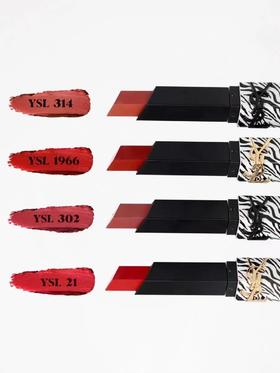 YSL夜光斑马限定口红，太懂女人了~