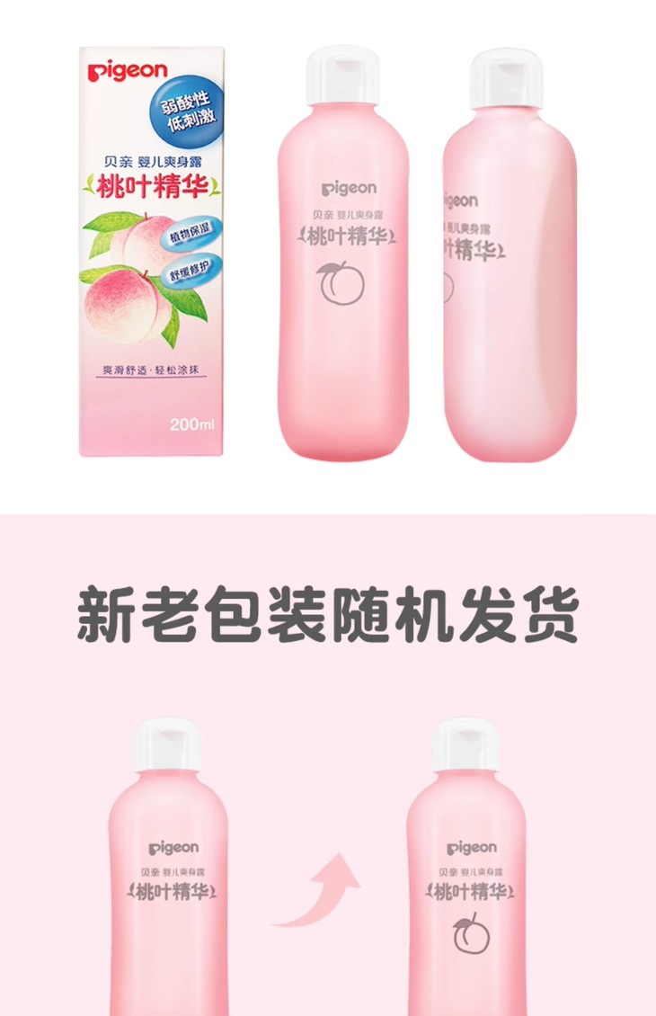 O1CN01q0Ylkq2NddyoSfmIe_!!478829986.jpg (1500Ã�2322)