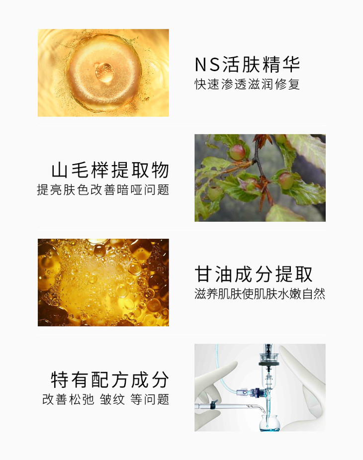 O1CN01SO1ZRf1ZyxQWkGp3I_!!126753264.jpg (750Ã�950)