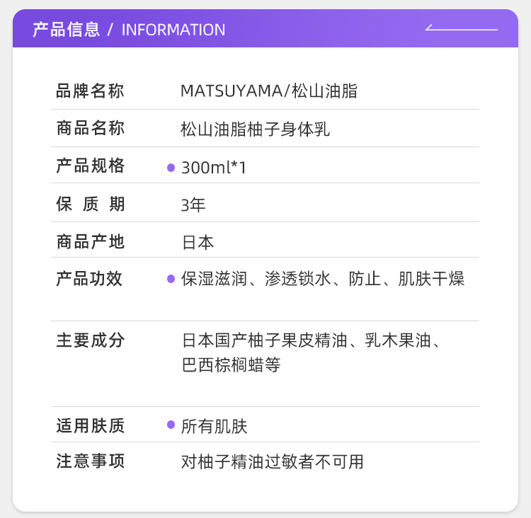 O1CN01b2Nn981znDPCdHyJp_!!2206482966758-2-scmitem1000.png (750Ã�732)