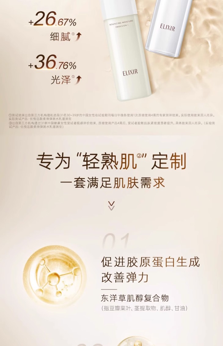 O1CN018n4uWH2NVrEecvcJQ_!!2495029969.jpg (1500Ã�2322)