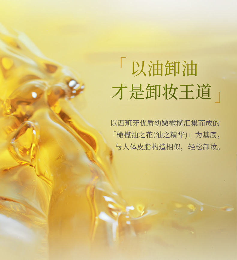 O1CN01F0omLv2KylMAkORbl_!!1700389626.jpg (790Ã�866)