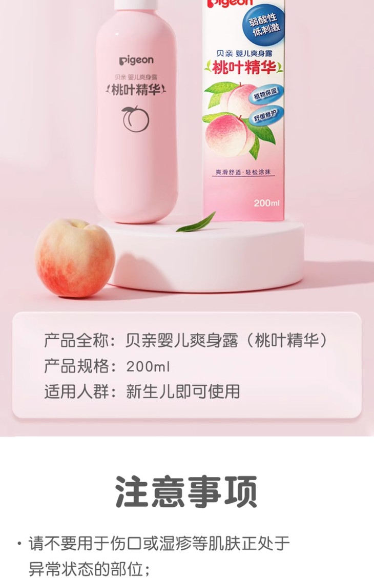 O1CN01gwhvfY2NddylJpf48_!!478829986.jpg (1500Ã�2322)