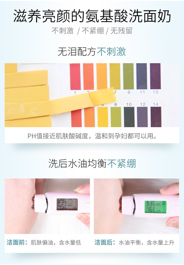 O1CN01k7EAOD1XkBP71QTKq_!!2209979832961.jpg (790Ã�1136)