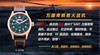 XF厂万国青铜战机IW327101万国MJ271特别版复刻手表一比一手表n厂c厂zf厂vs厂clean厂 商品缩略图0