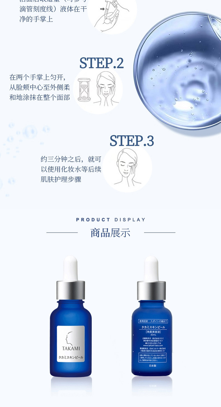 O1CN01vY9ACh1vlbTCZT2BR_!!2201168176213.jpg (790Ã�1455)