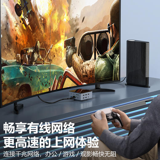 品胜 Type-C多功能桌面式扩展坞-双HDMI(镜面款) 支持键鼠/U盘/移动硬盘使用 即插即用 商品图6