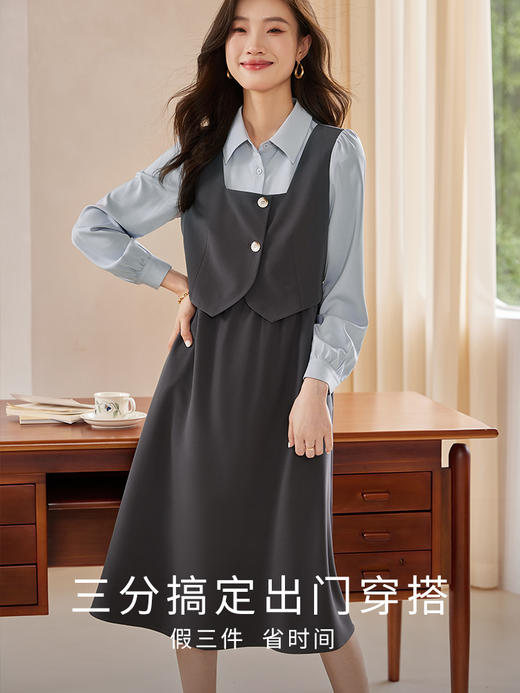 【专属特价】熙世界假三件套连衣裙女2025秋款气质收腰显瘦衬衫翻领拼接裙子 商品图2