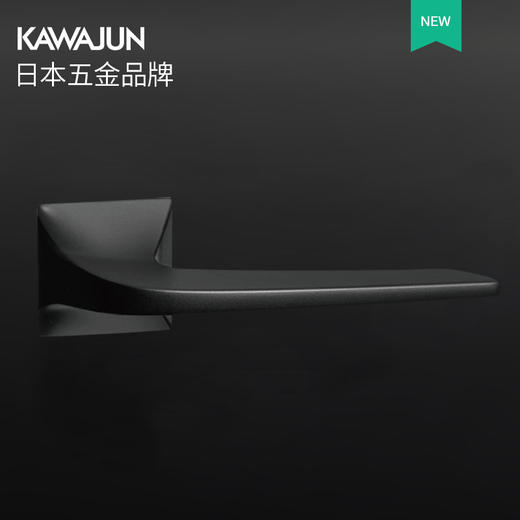 KAWAJUN 抗菌静音门锁家用通用型室内卧室卫生间锌合金把手套装 商品图0