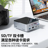 品胜 Type-C多功能桌面式扩展坞-双HDMI(镜面款) 支持键鼠/U盘/移动硬盘使用 即插即用 商品缩略图9