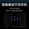 小米无线充电宝10000mAh 10W 商品缩略图3