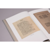 新民说 ·微波辞  辩才集 沈祖棻/著 沈祖棻全集 张春晓/主编 商品缩略图4