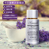 卡莎灡薰衣草精油10ml面部脸部稀释后按摩，以油润肤，润肤好帮手，香薰护肤 商品缩略图0