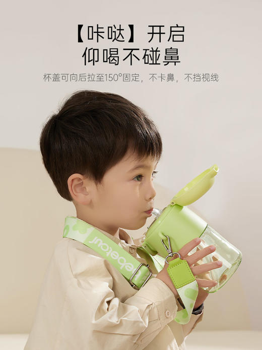 bebetour儿童吸管杯便携杯子直饮杯大容量 商品图2