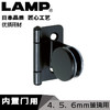 日本LAMP蓝普无框钢化玻璃铰链黑色展示柜门合页书柜门铰GH34-0 商品缩略图1