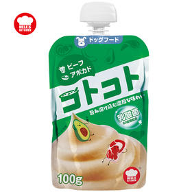 地狱厨房犬用成犬牛肉牛油果咕噜酱100g
