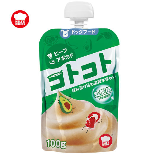 地狱厨房犬用成犬牛肉牛油果咕噜酱100g 商品图0