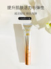 【已下架】【元旦积分秒杀】nywow o 兰花精萃焕肤亮弹水兰霜15ml（有效期至2024-01-08） [福利品] 商品缩略图1