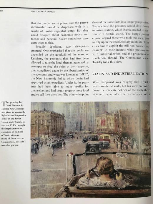 欧洲帝国图史 数百幅插图 精装大16开 商品图6