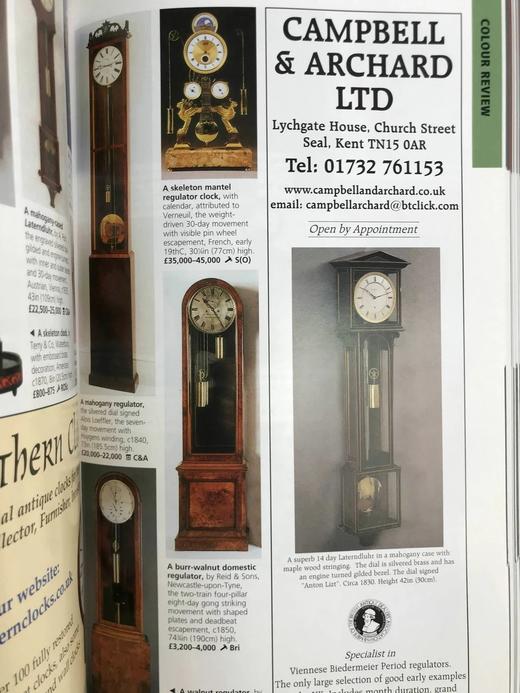 米勒古董价格指南 数千幅插图 精装大16开 商品图9