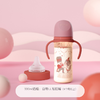 贝亲自然实感Ⅲ宽口径彩绘PPSU双把手奶瓶330ML 商品缩略图1
