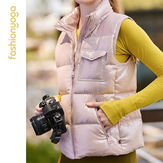 凡圣瑜伽珠粉时尚羽绒马甲F11856（无胸垫） 商品图1
