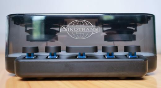 中外运蓝牙音响 LED彩光Type-c USB双接口 送礼宣传 商品图4