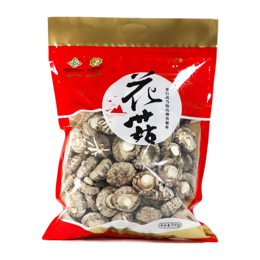 【十堰】武当山珍花菇500克 商品图0
