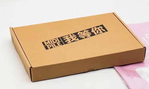 纸雕书！！《我等你》，16开精装，法  海贝尔著，上海人民美术出版社2021年一版一印，定价498，全网限价348元。 商品图1