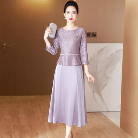 秋季新款，收腰遮肚假两件礼服妈妈装气质中长款显瘦喜婆婆裙LC2372