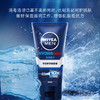 妮维雅(NIVEA)男士水活多效润肤露 50g 商品缩略图4