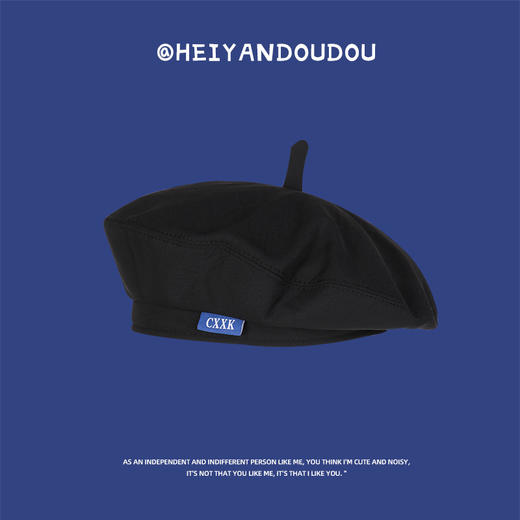 【赵露思同款贝雷帽】秋冬显脸小字母蓓蕾帽，时尚百搭画家帽 商品图8