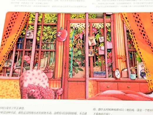 纸雕书！！《我等你》，16开精装，法  海贝尔著，上海人民美术出版社2021年一版一印，定价498，全网限价348元。 商品图7