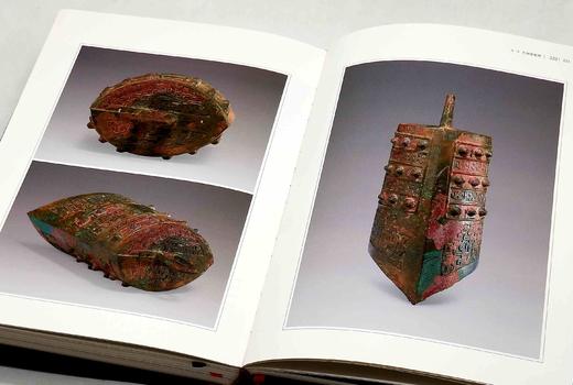 《山右吉金：隰县瓦窑坡东周墓地出土青铜器精粹》，布脊精装，16开，山西省考古研究所等编著，山西人民出版社2021年一版一印，定价380，售价190元。 商品图10
