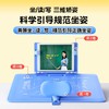 猫太子儿童学生坐姿学习台写字多功能固定书本支架神器可升降伸缩阅读架 商品缩略图1