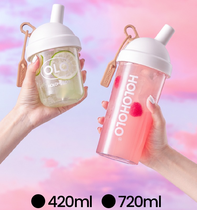 holoholo奶茶杯高颜值儿童杯子成人吸管杯女新款可爱便携夏季水杯
