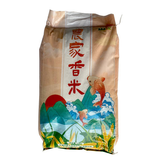 五峰恋·农家香米10kg/25kg袋 商品图0